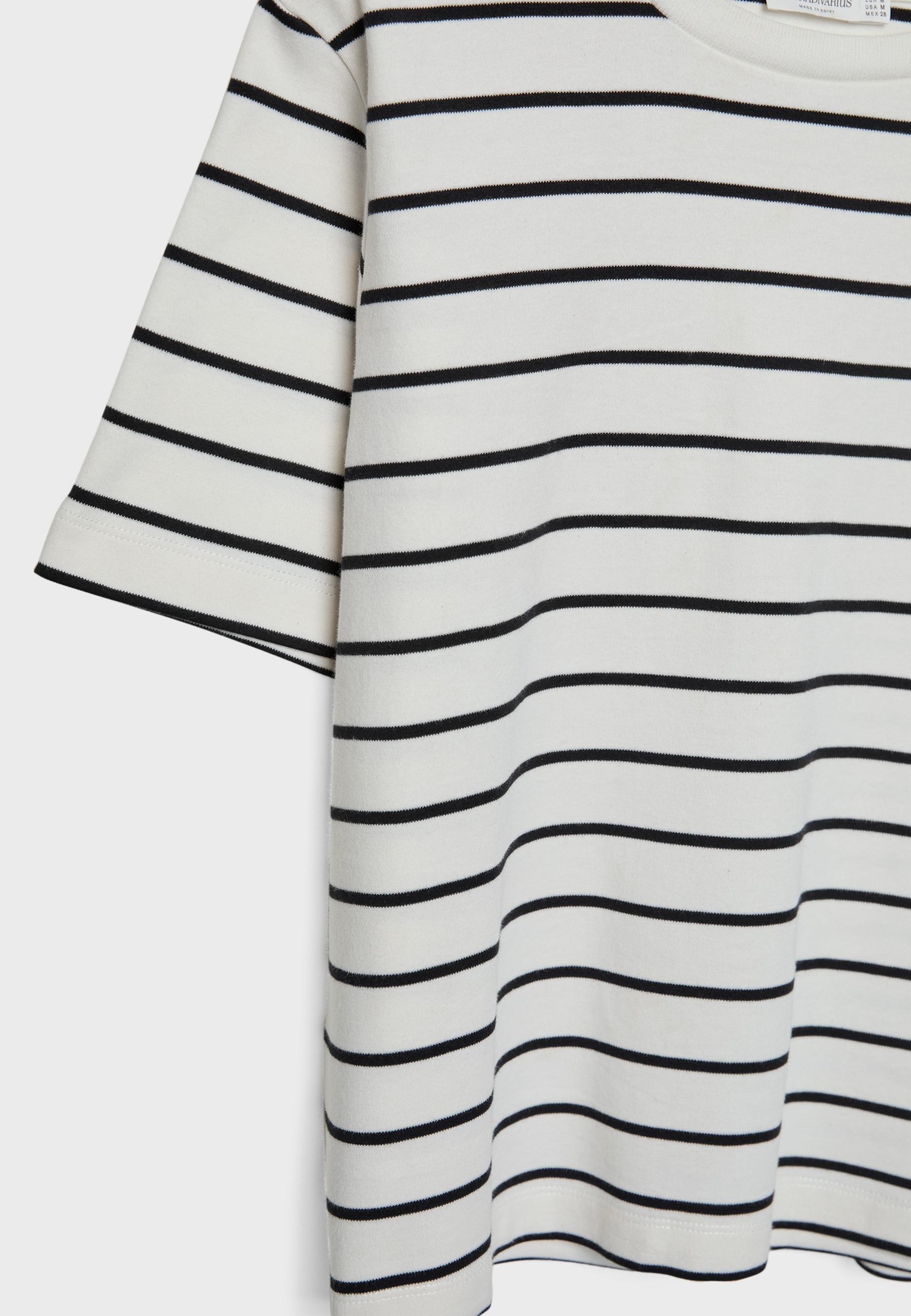 Basic heavy weight striped regular fit T-shirt — Ecru
