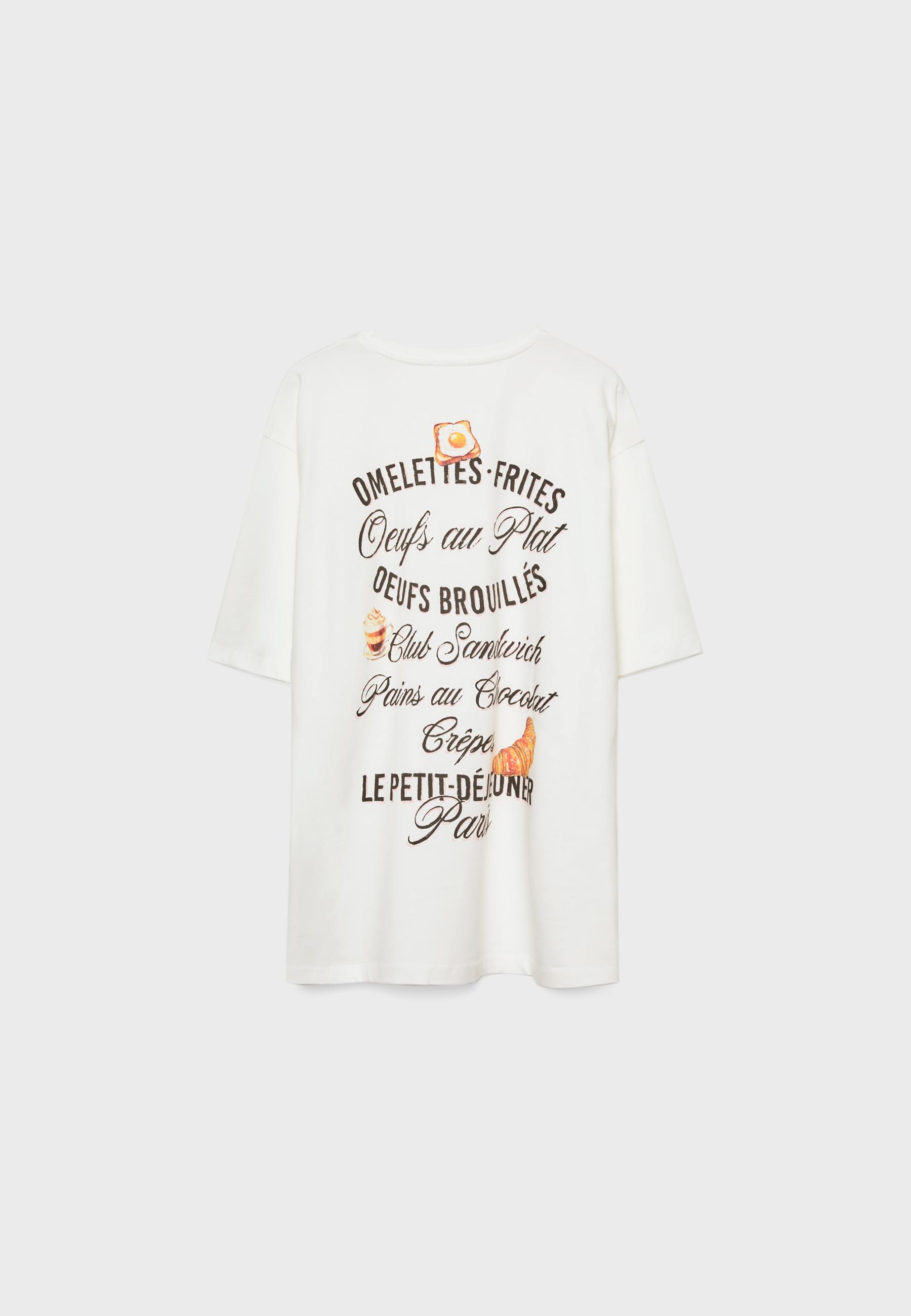 tシャツ Carnation oversize T-shirt レディース White WOMAN Unisex Tom & Jerry Oversize Fit Printed T-Shirt