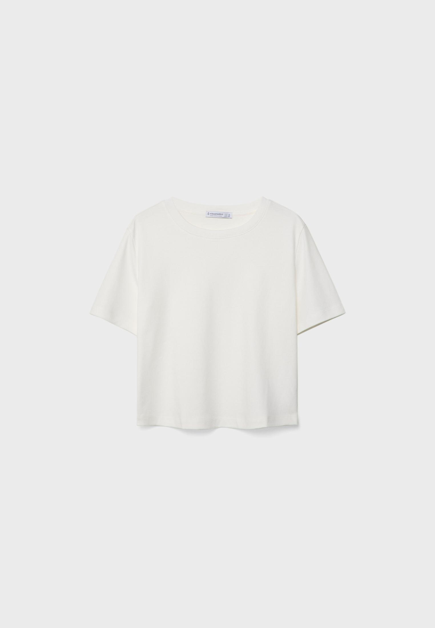B01 Heavyweight regular fit basic T-shirt — Ecru