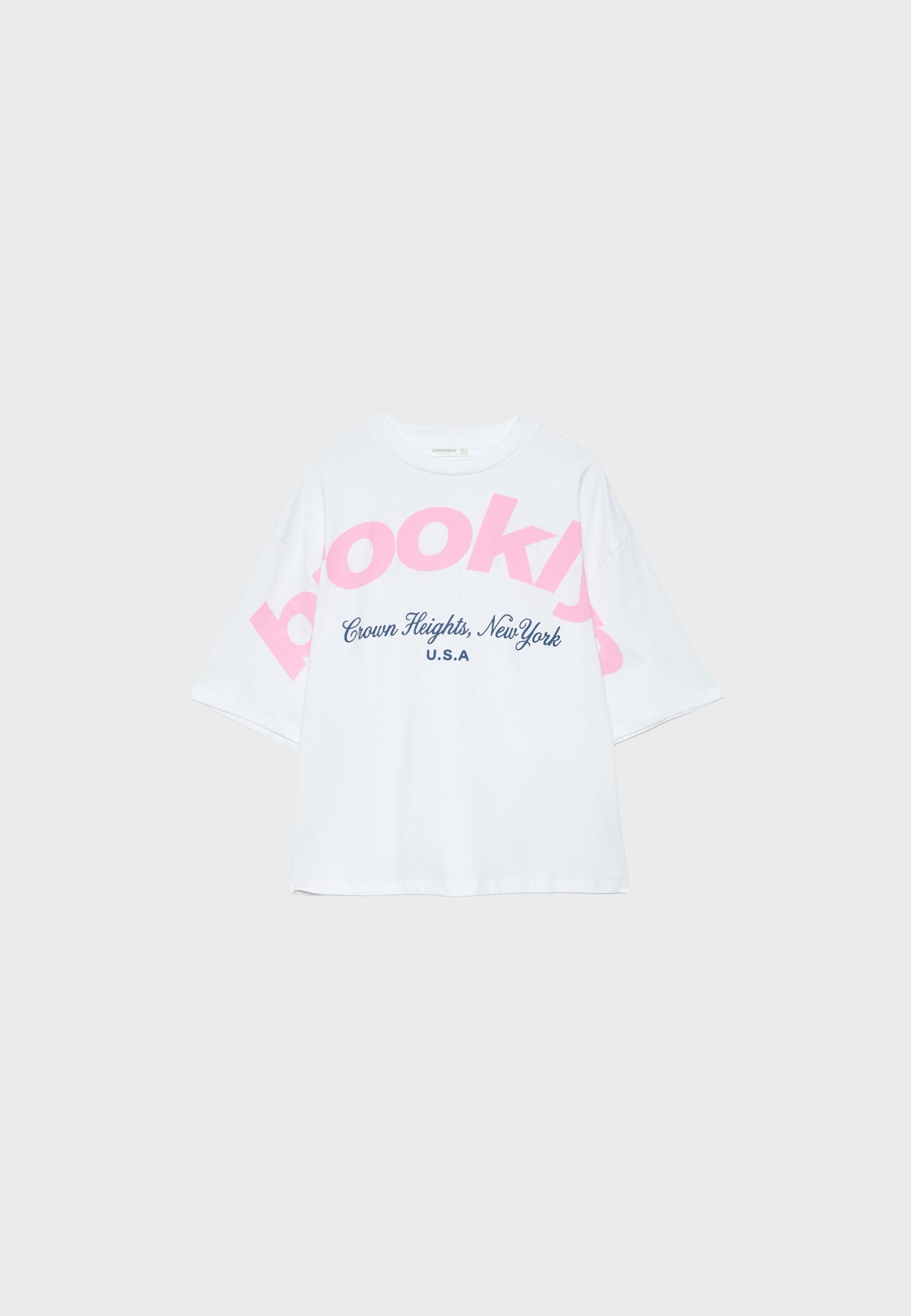 Short sleeve positional T-shirt — Ecru
