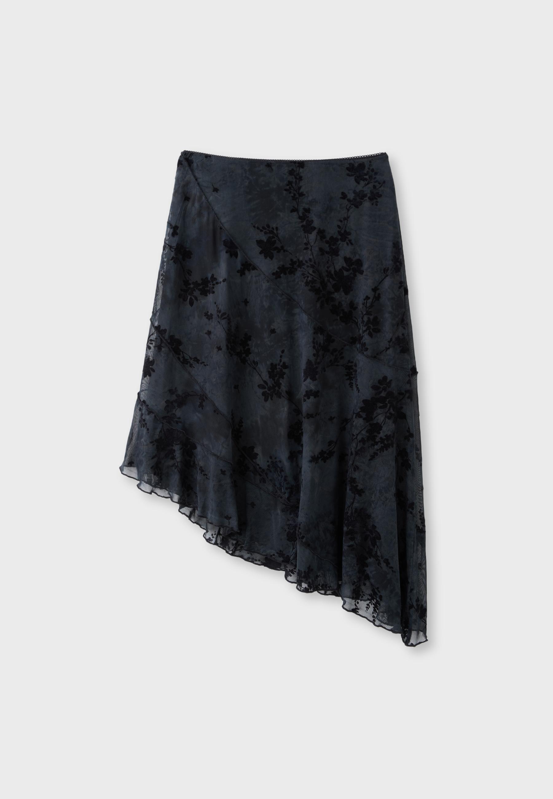 Asymmetric tulle skirt — Dark grey