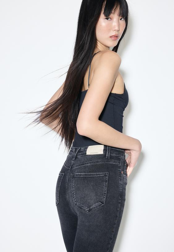d09 jeans skinny super high waist