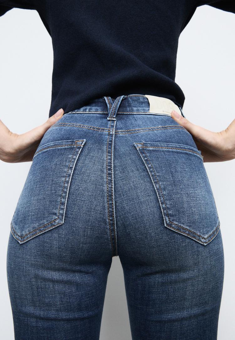 d09 jeans skinny super high waist