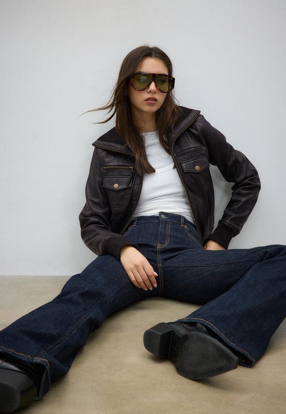 cazadora piel combinada rib