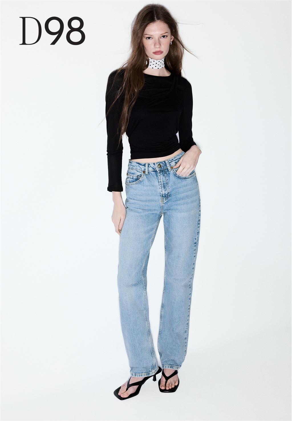 D98 Jeans | Stradivarius España