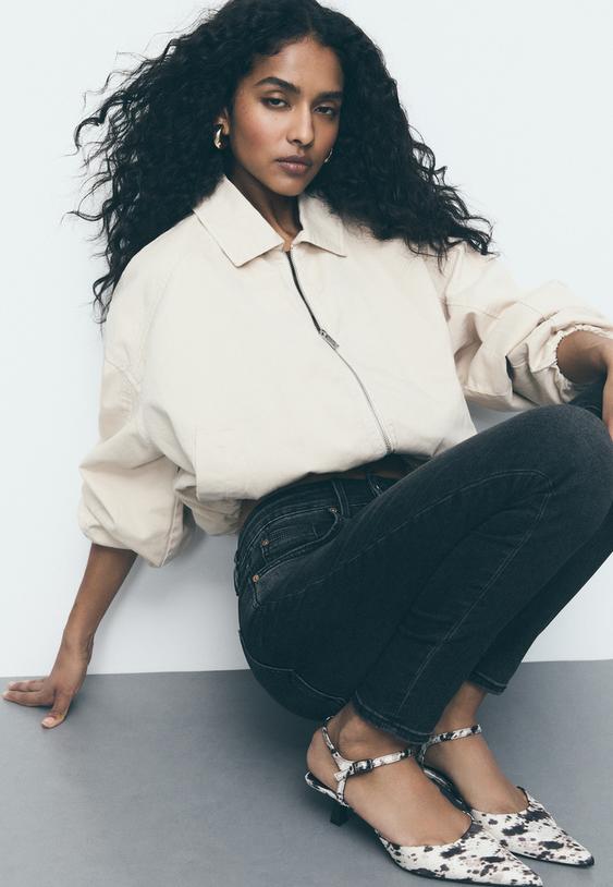 d09 jeans skinny super high waist