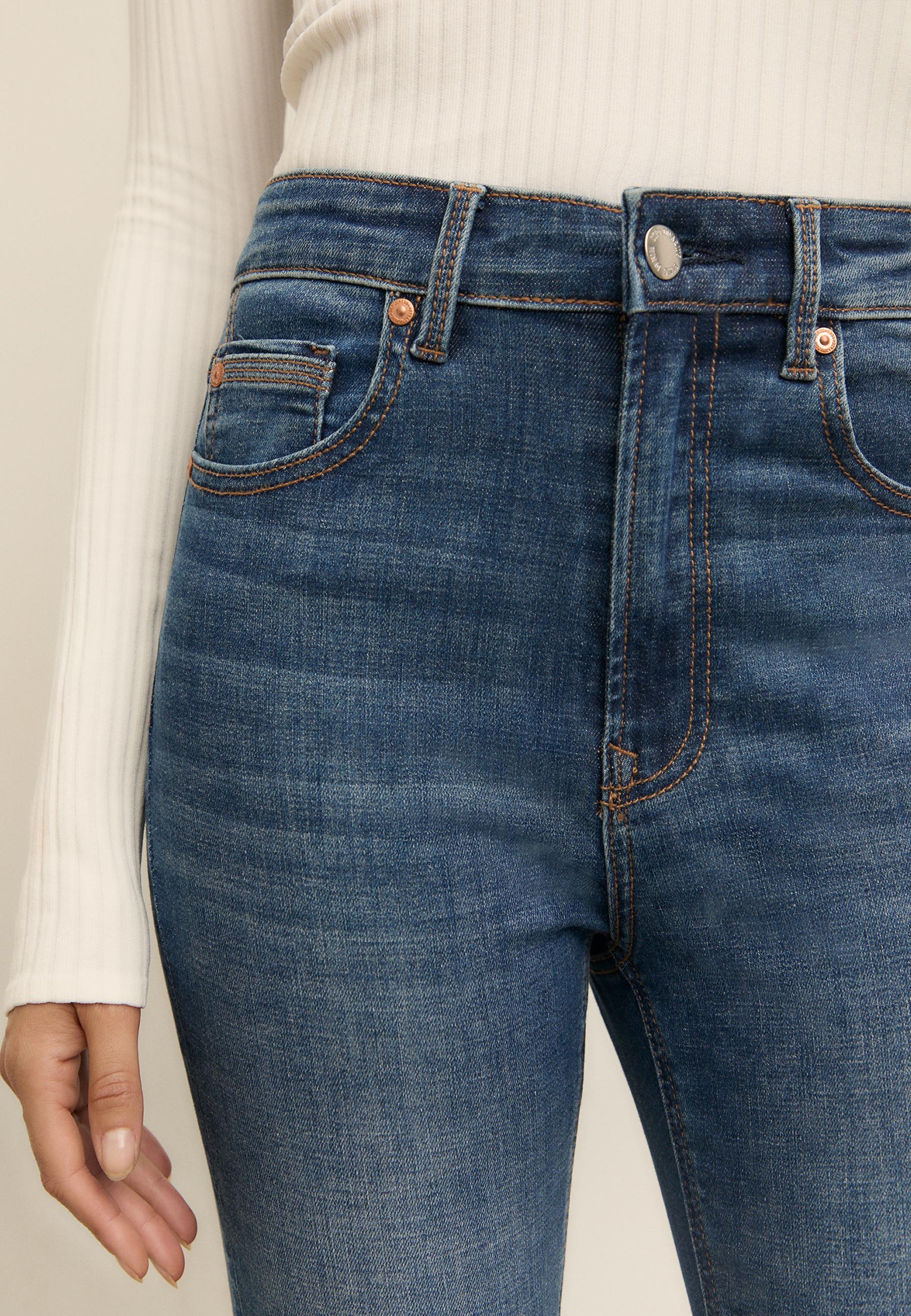 D09 Super high-waist skinny jeans — RINSE BLUE DENIM
