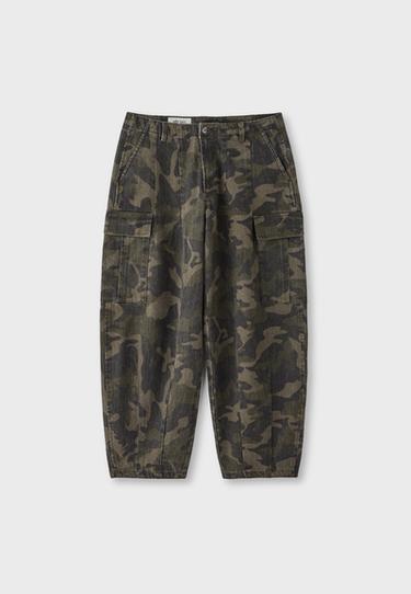 Printed cargo trousers — Khaki 7
