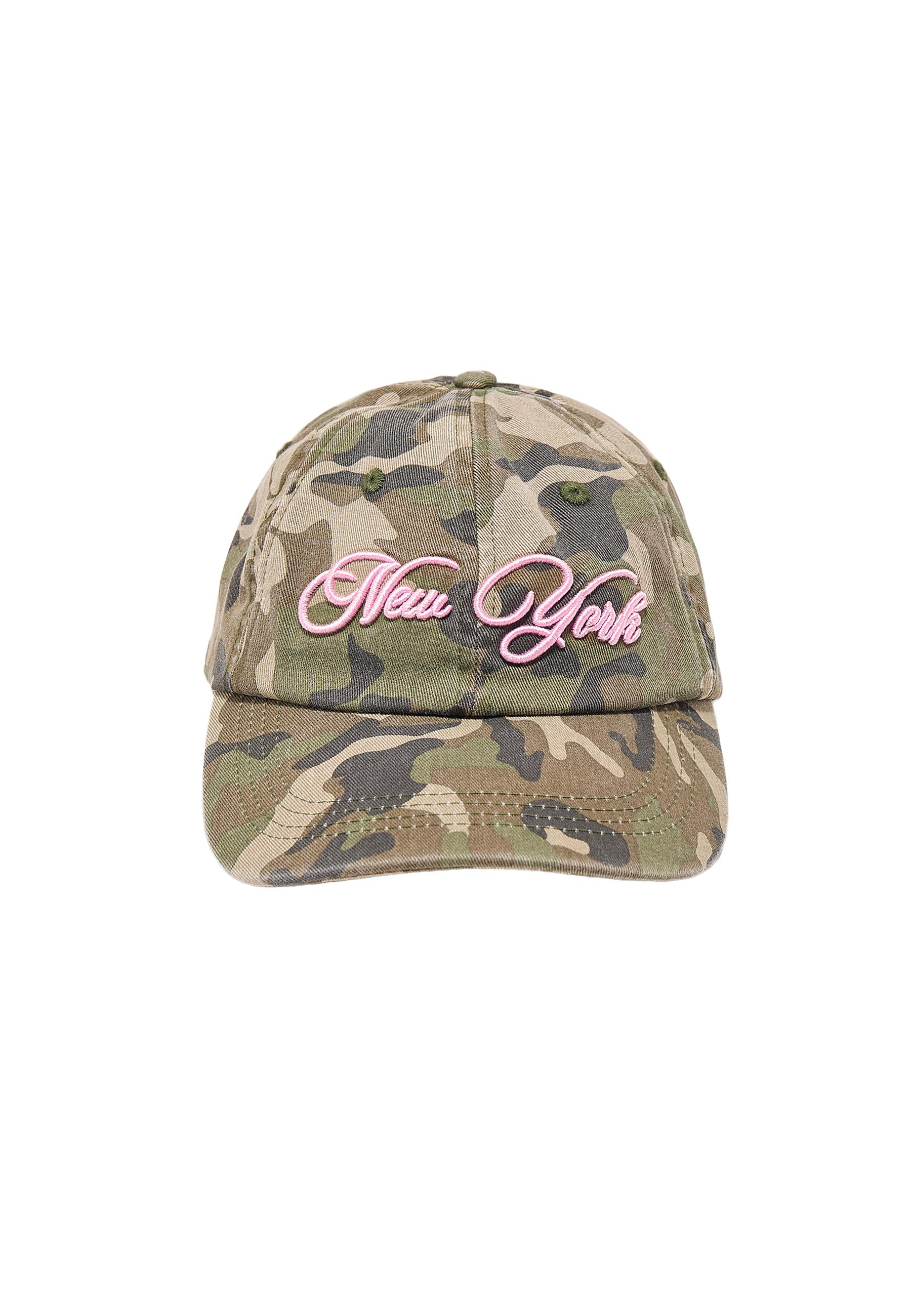 Camouflage print cap — Khaki