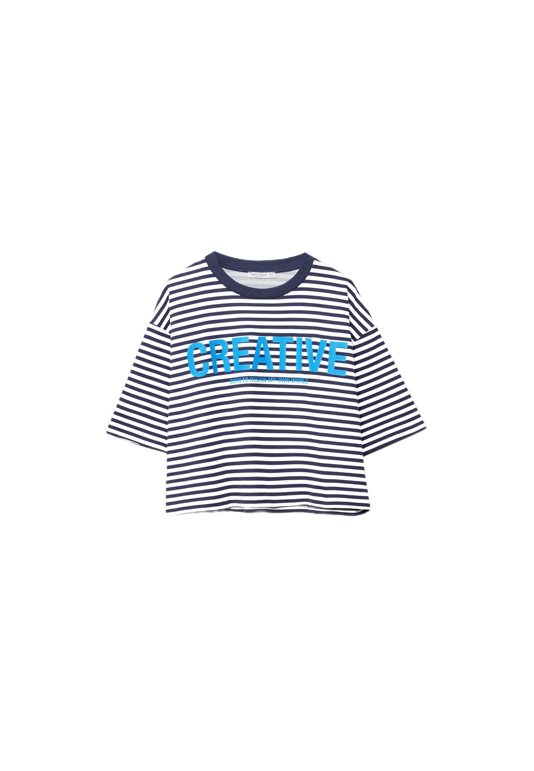 Printed striped short sleeve T-shirt — Navy blue