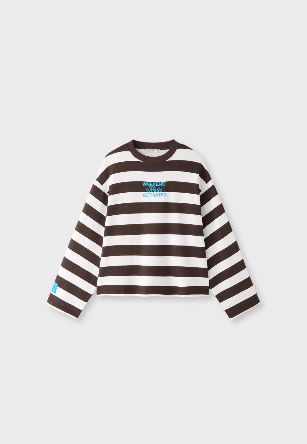 Striped sweatshirt — Brown
