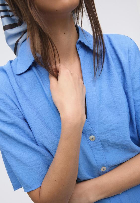 Ефирна Риза С Копчета