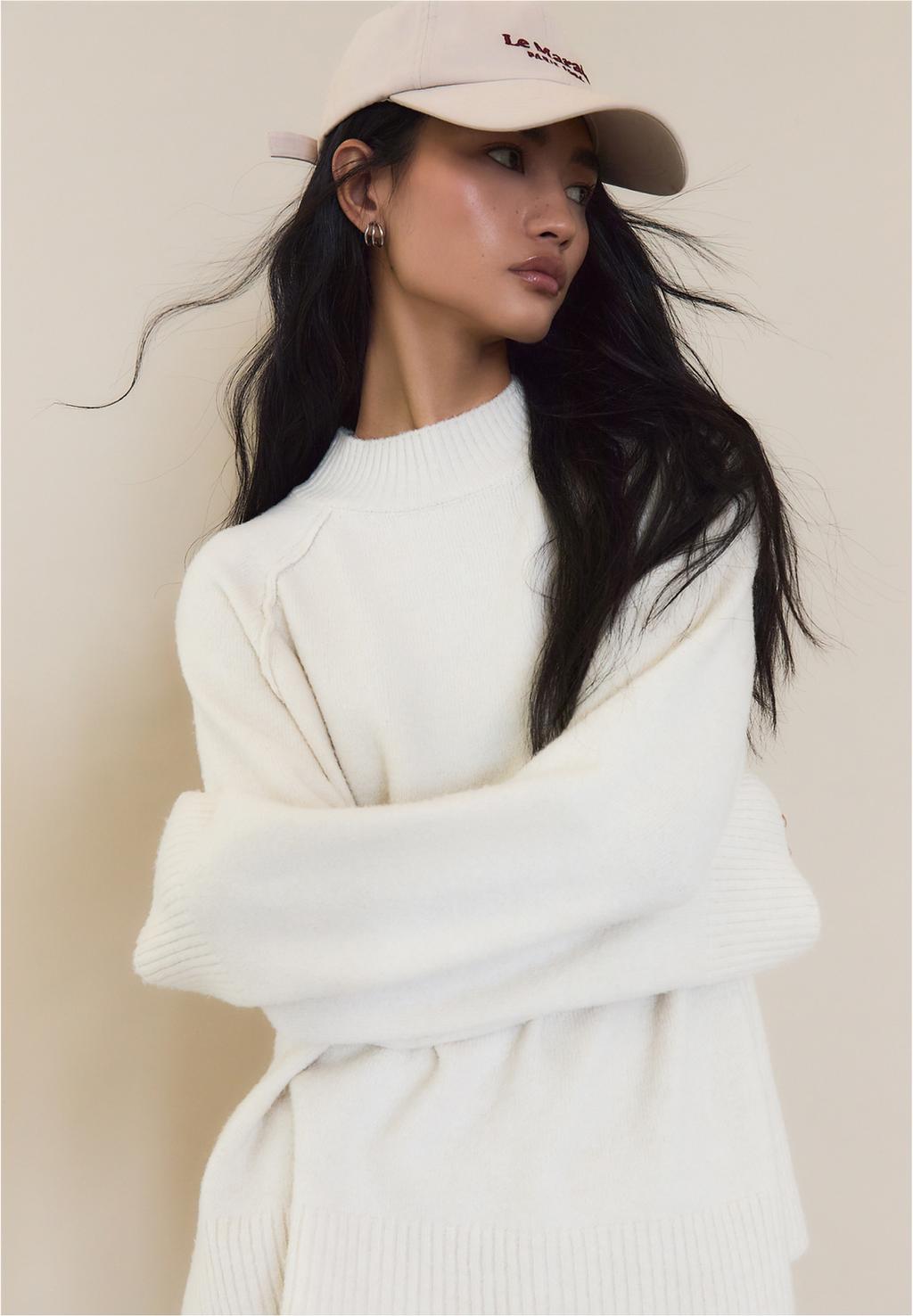 Basic-Strickpullover