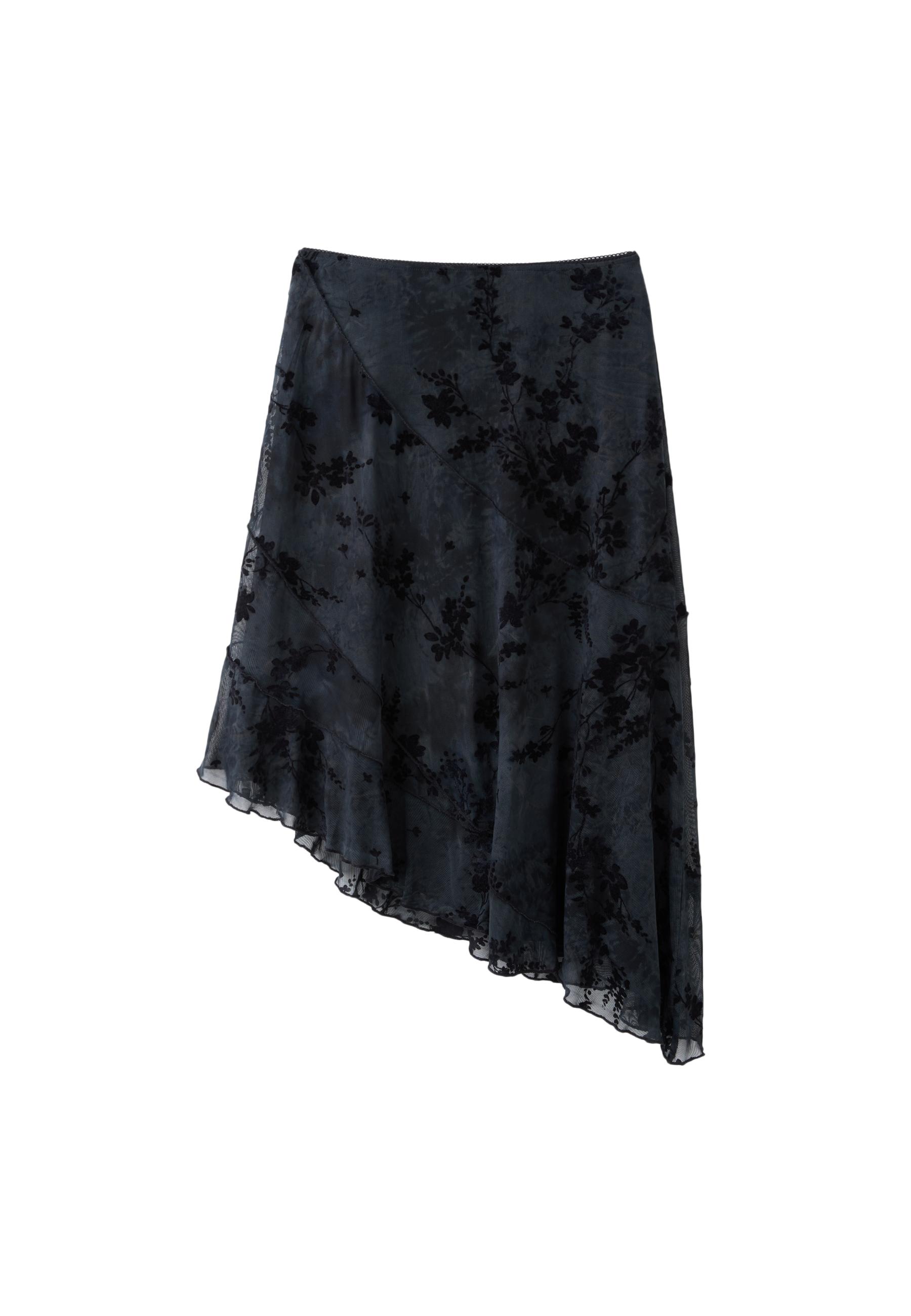 Asymmetric tulle skirt — Dark grey