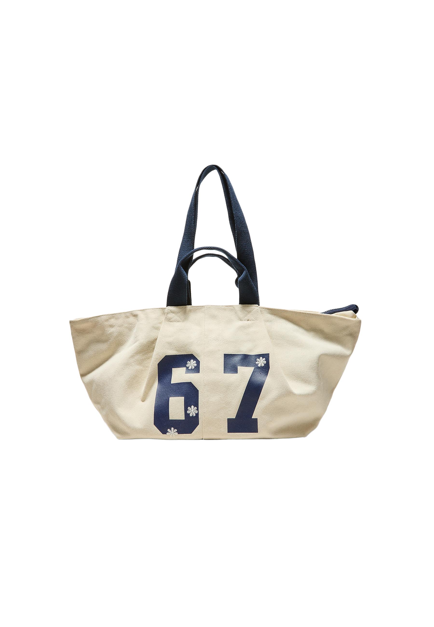 Cotton shopper bag — Ecru
