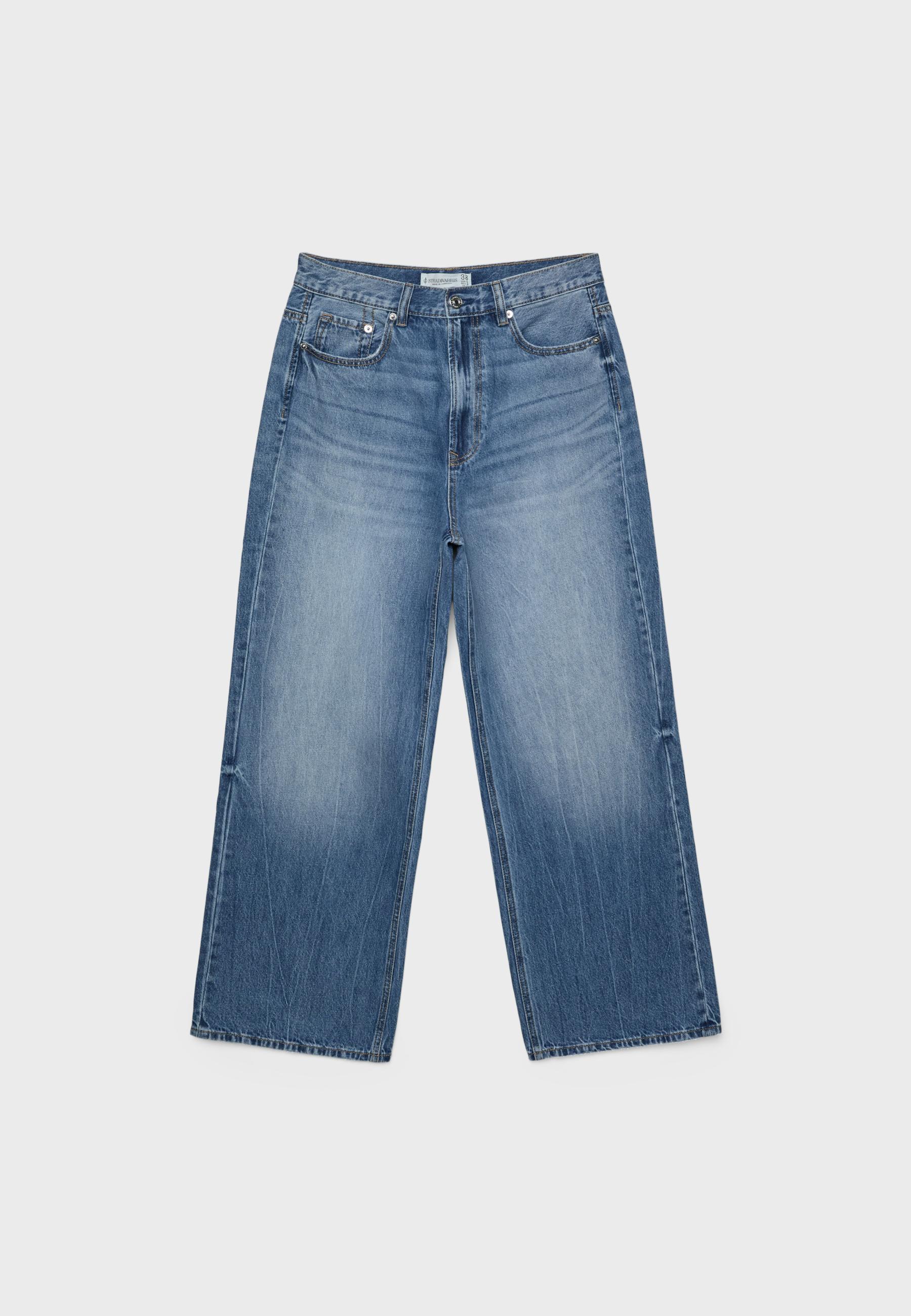 D88 Wide-leg baggy jeans - Women's fashion | Stradivarius