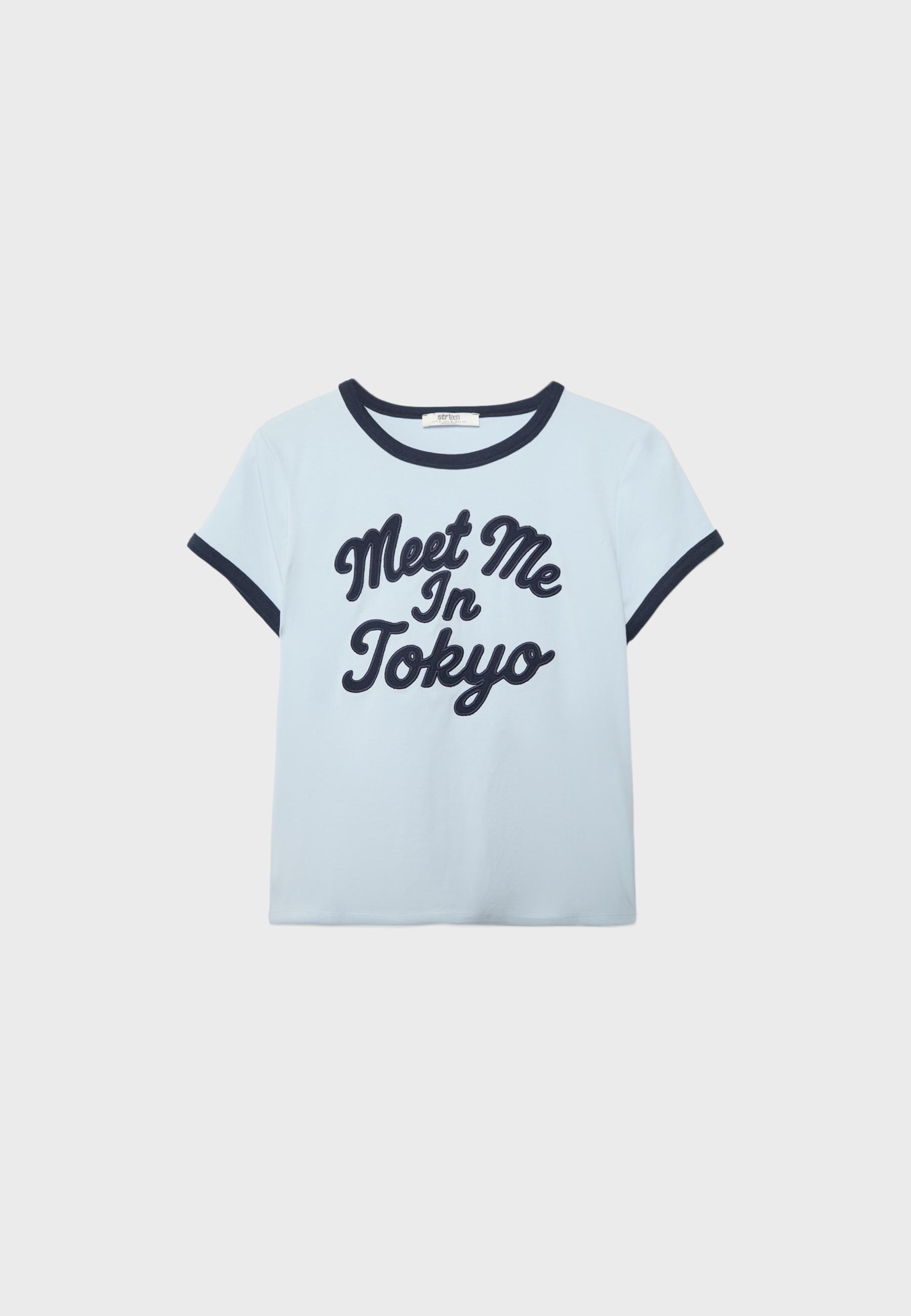 Contrast print short sleeve T-shirt — Sky blue