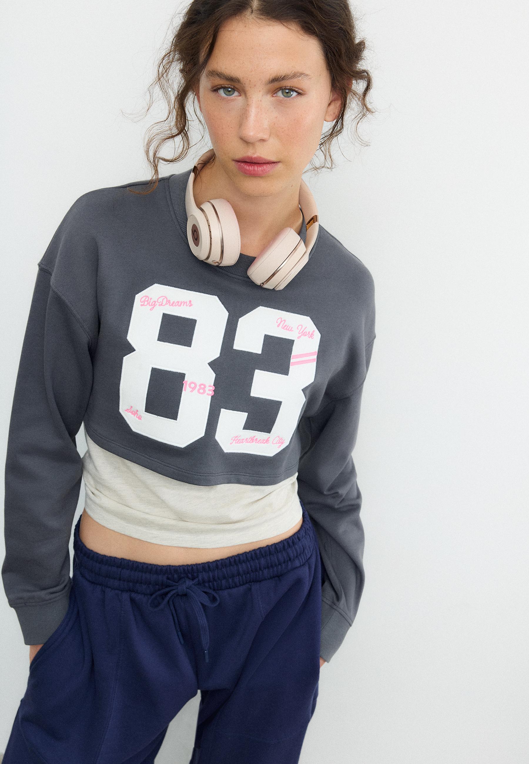 Combined embroidered sweatshirt — Dark grey