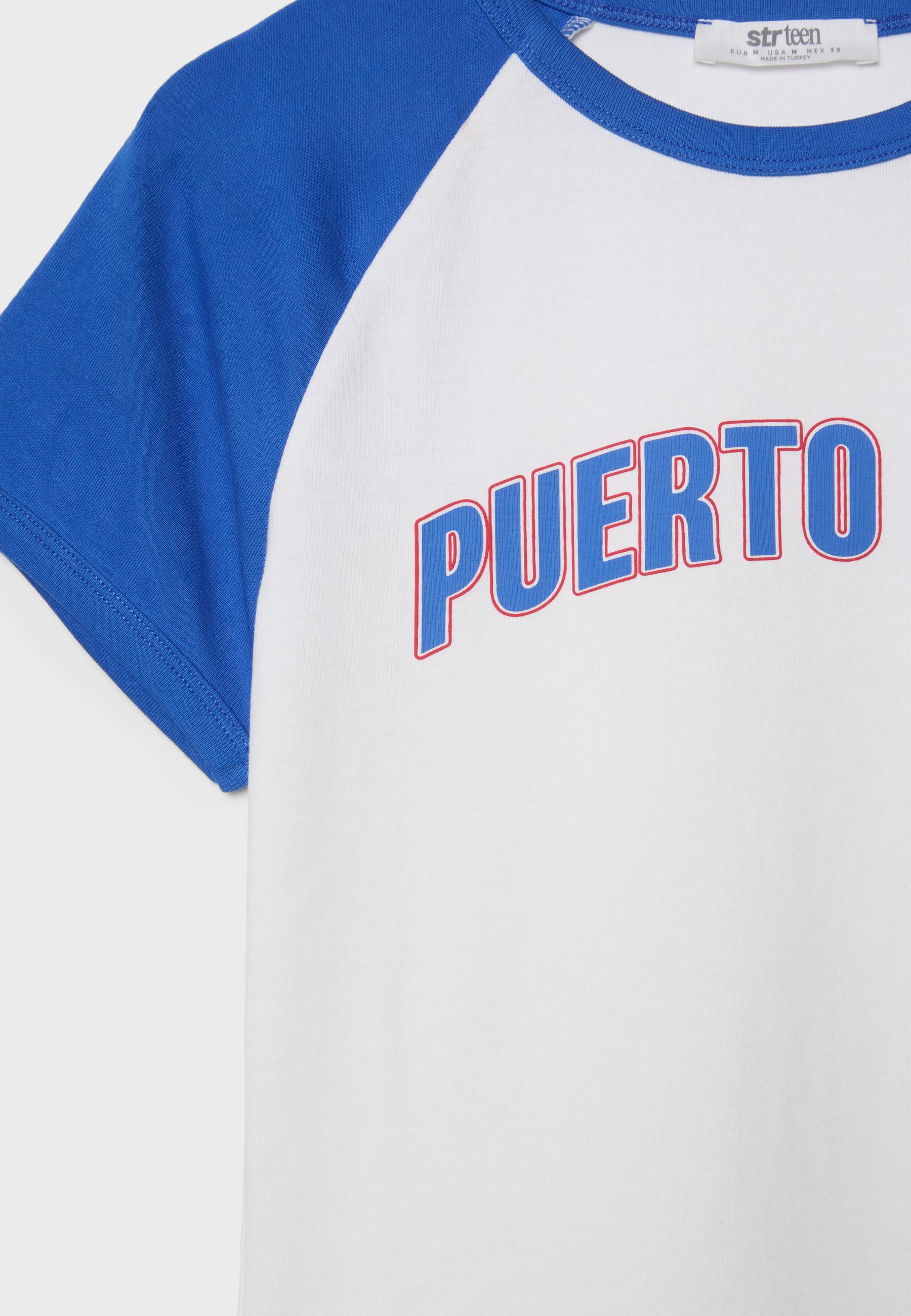 Printed short sleeve T-shirt — Ecru