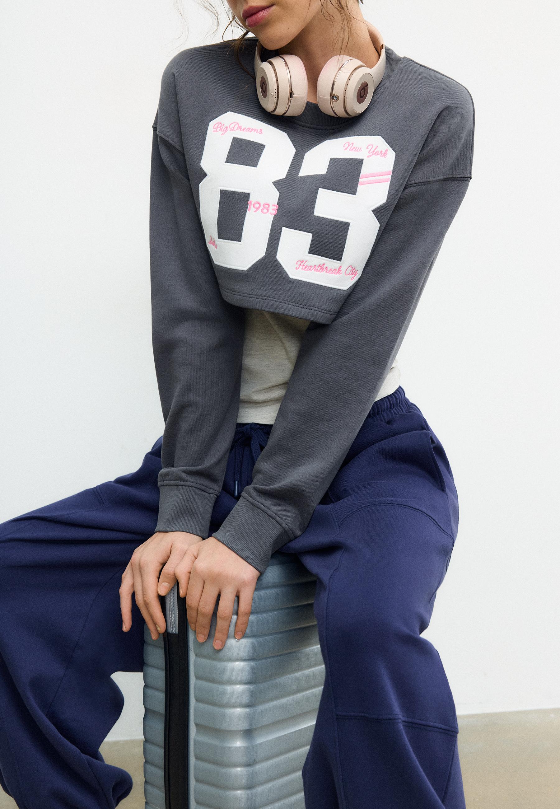 Combined embroidered sweatshirt — Dark grey