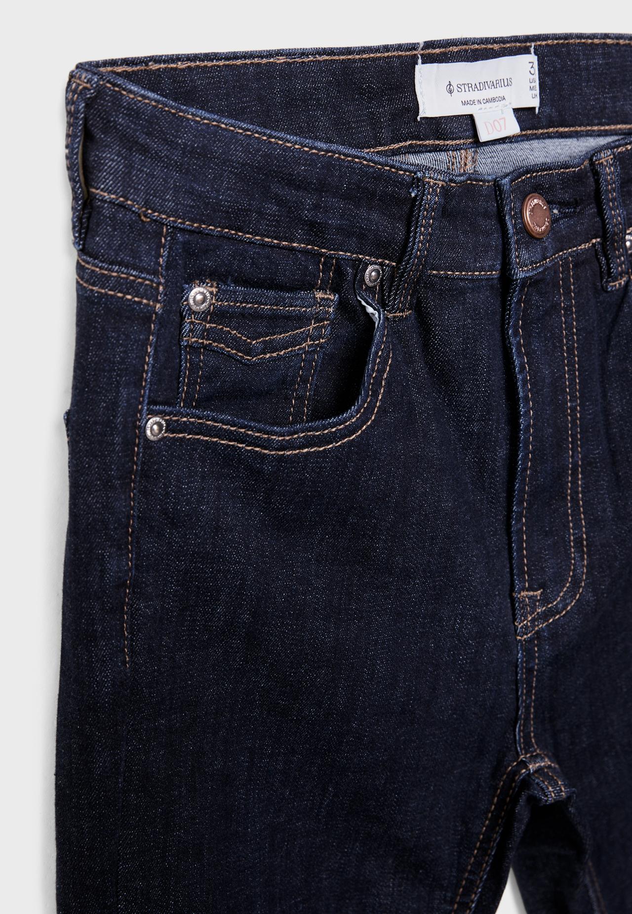 D07 High-waist skinny jeans — RINSE BLUE DENIM