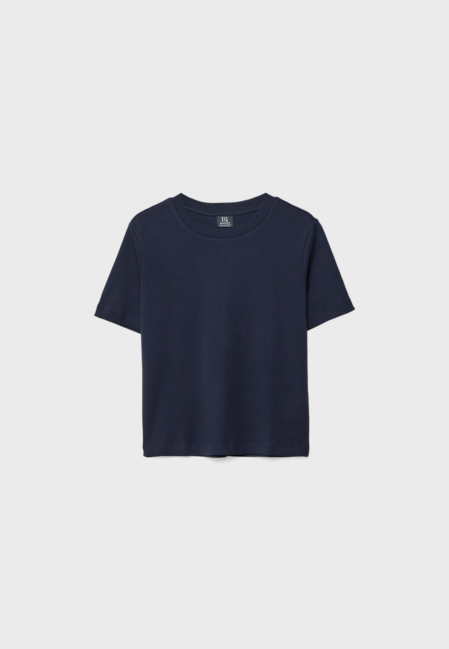 Basic regular fit kalın tişört - Görsel 6