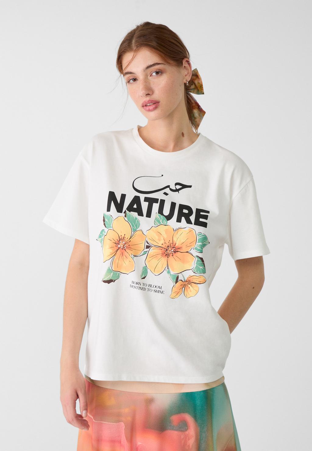 T-shirt regular imprimé Nature