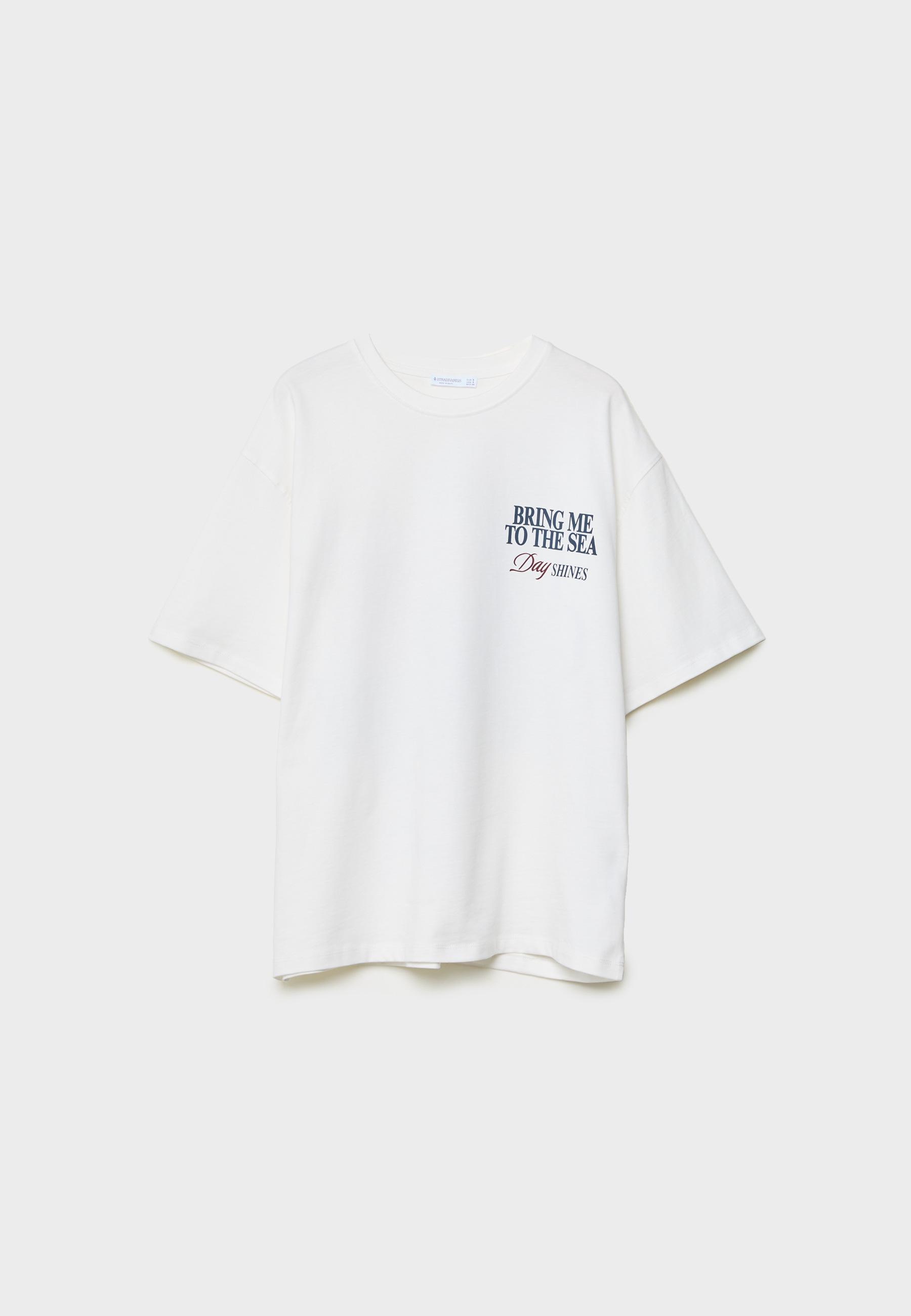 Crab print t-shirt - Women's fashion | Stradivarius United
