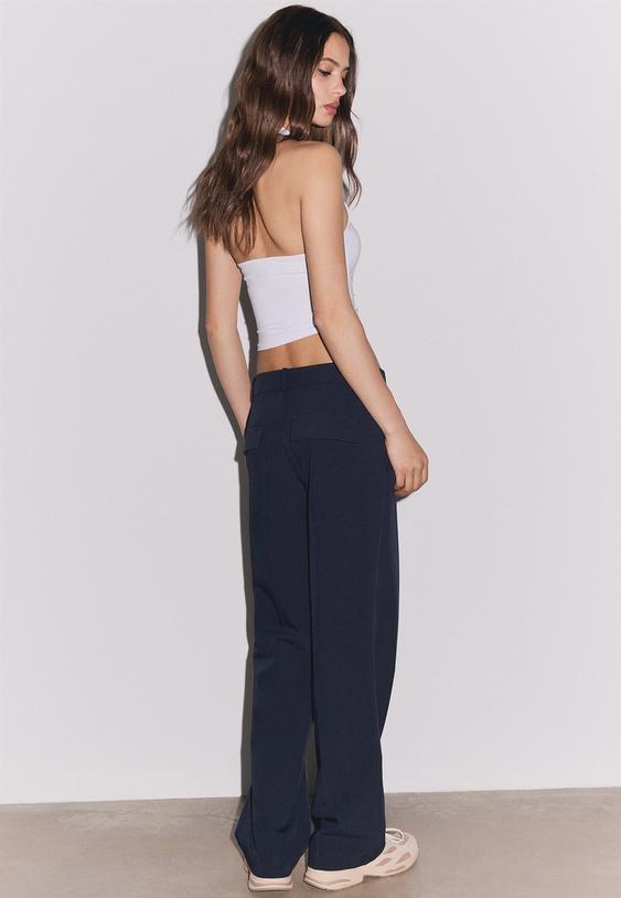 Панталон С Джобове