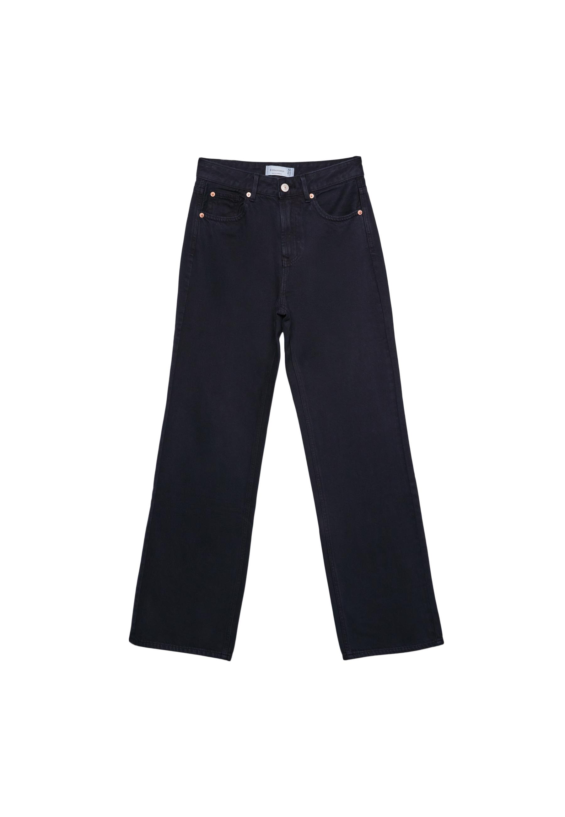 D92 Ripped straight wide-leg jeans — Dark blue