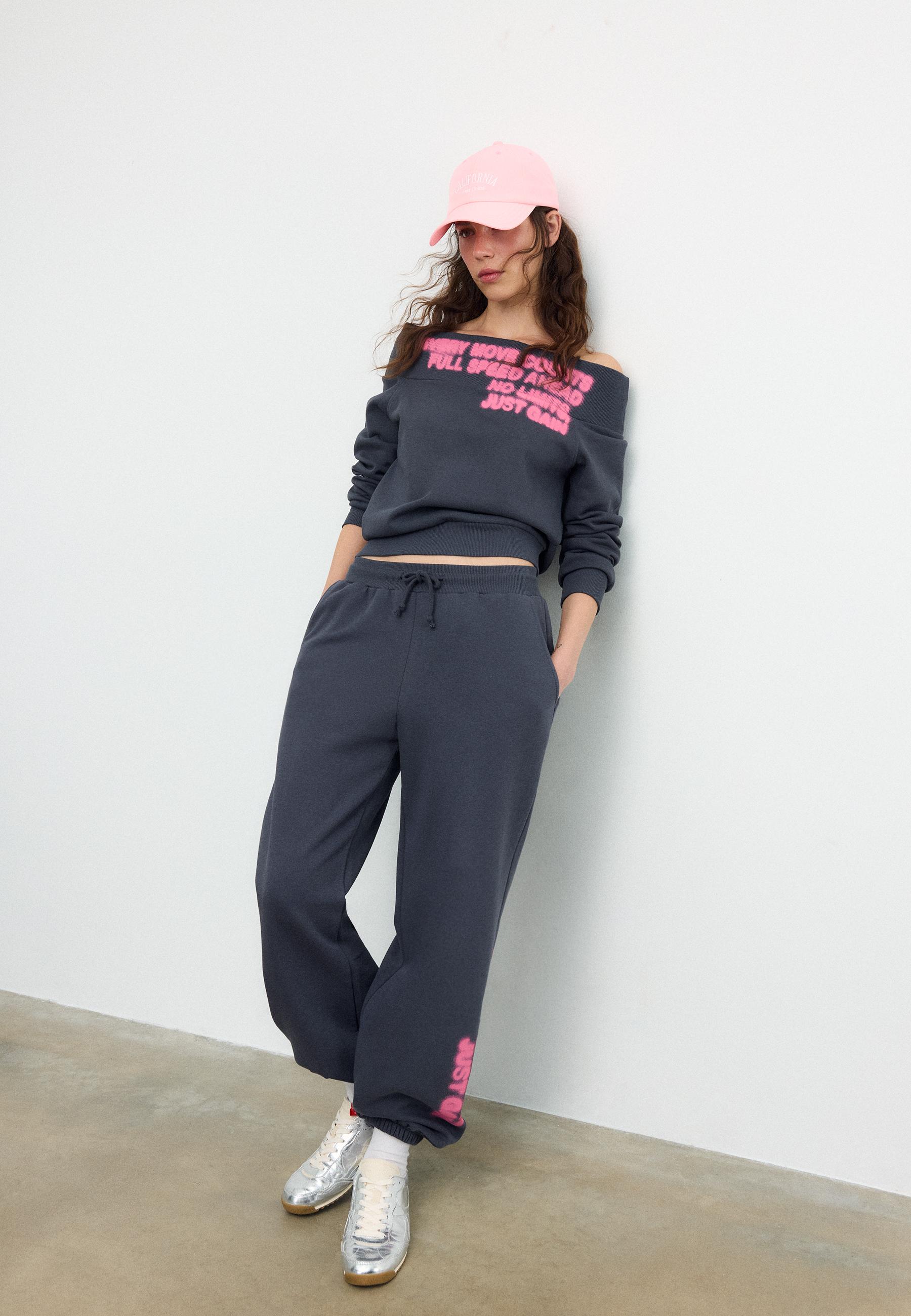 Stradivarius Jogger Παντελόνι Φαρδύ, Με Στάμπα Ανθρακί S