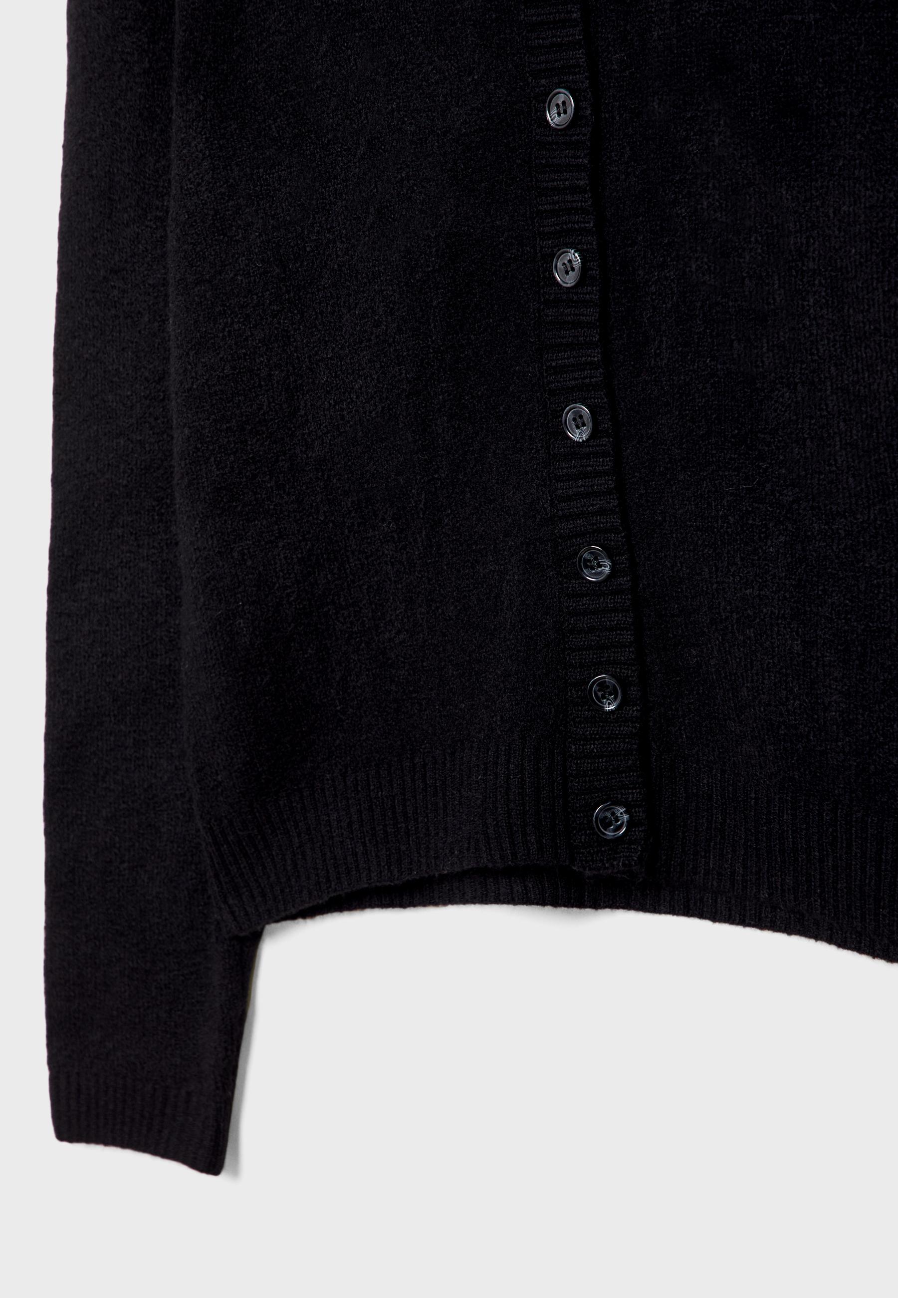 Button-up knit cardigan - Women's fashion | Stradivarius Button-up knit cardigan - Women's fashion | Stradivarius