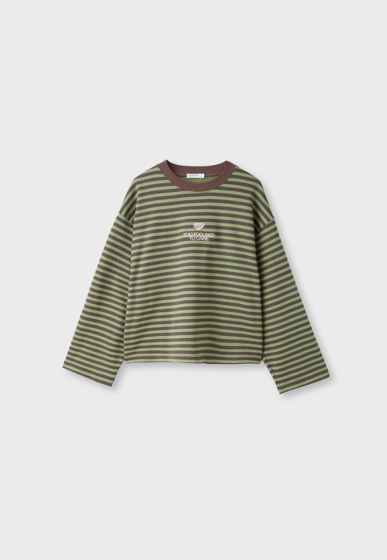 Striped sweatshirt — Khaki