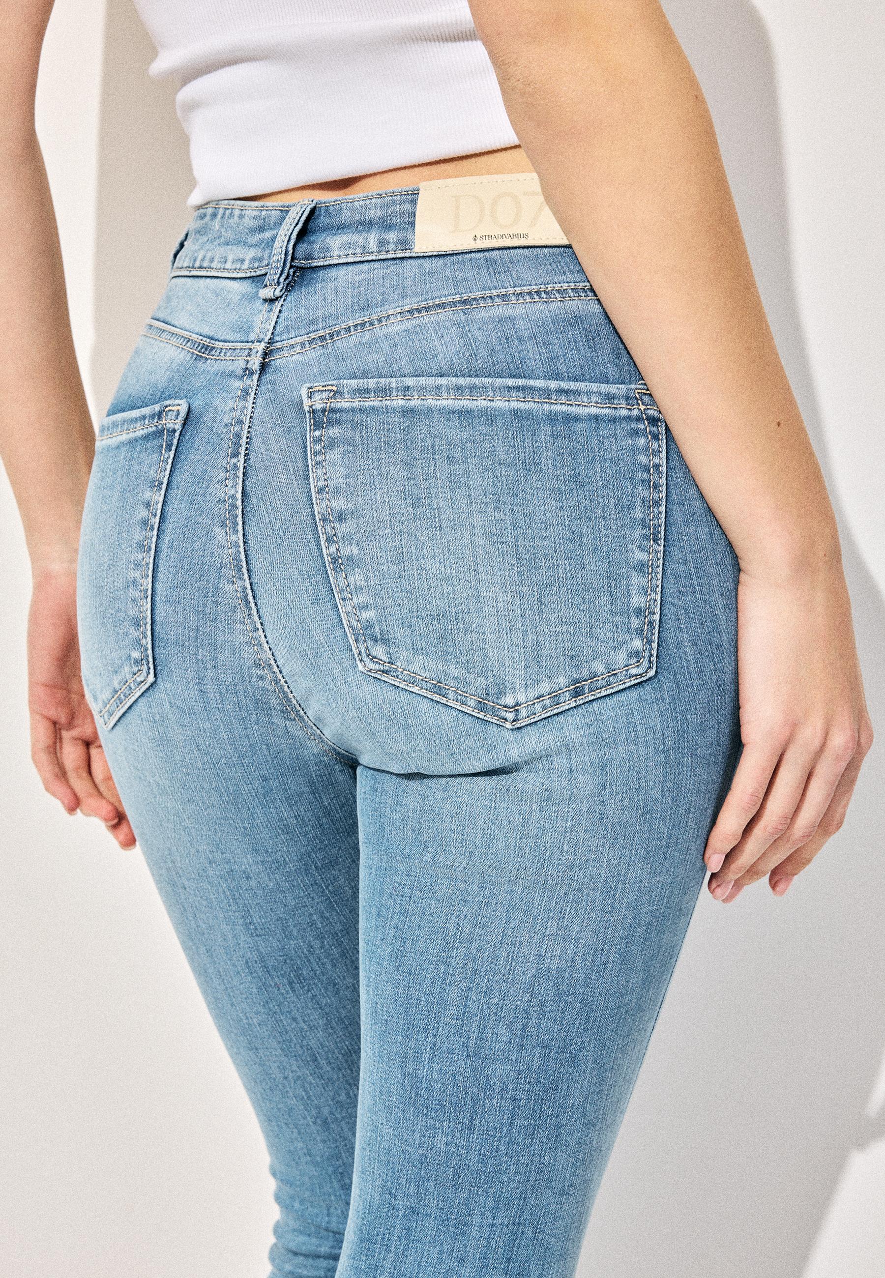 D07 High-waist skinny jeans — MEDIUM BLUE DENIM