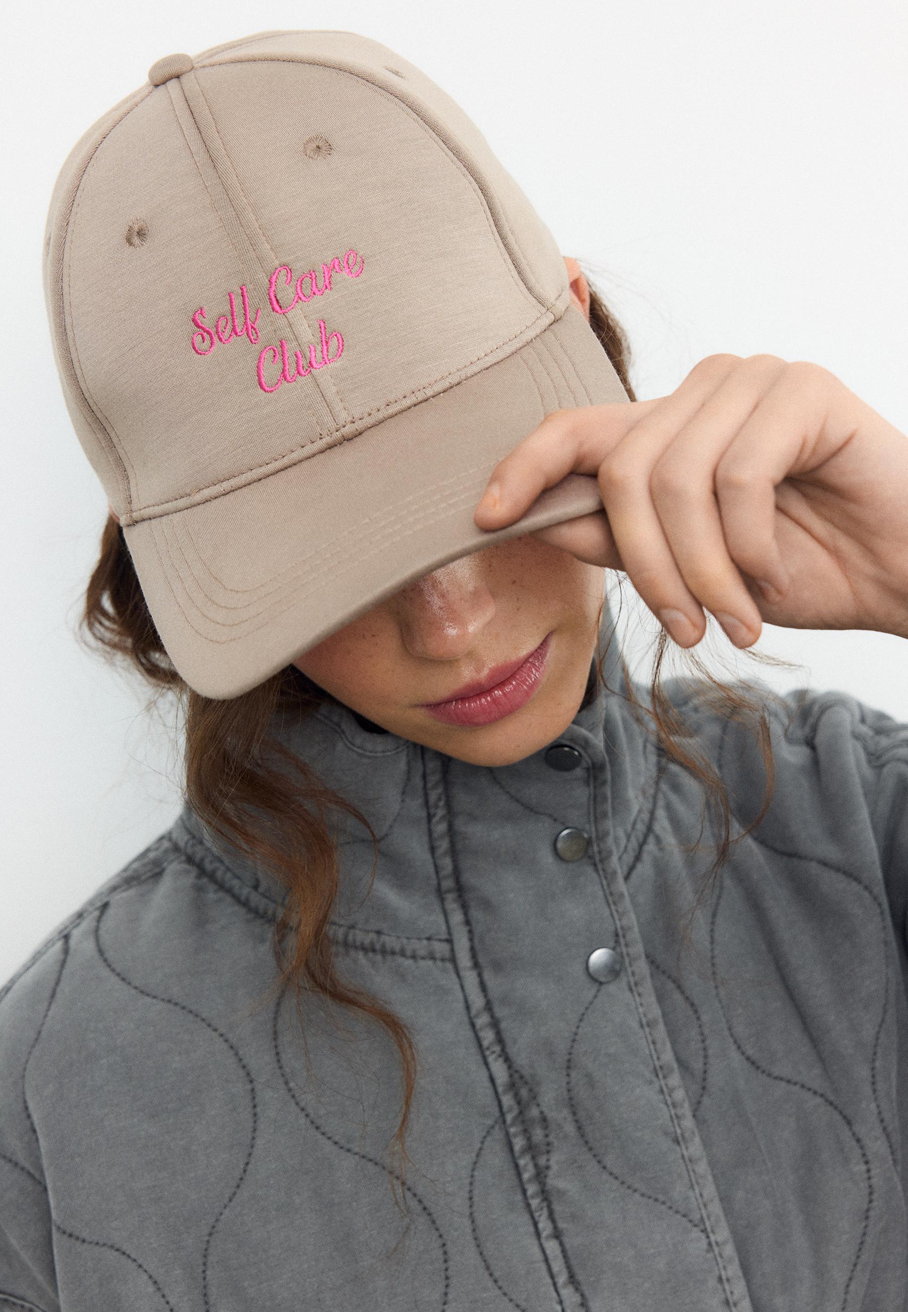 Weekend cap — Stone