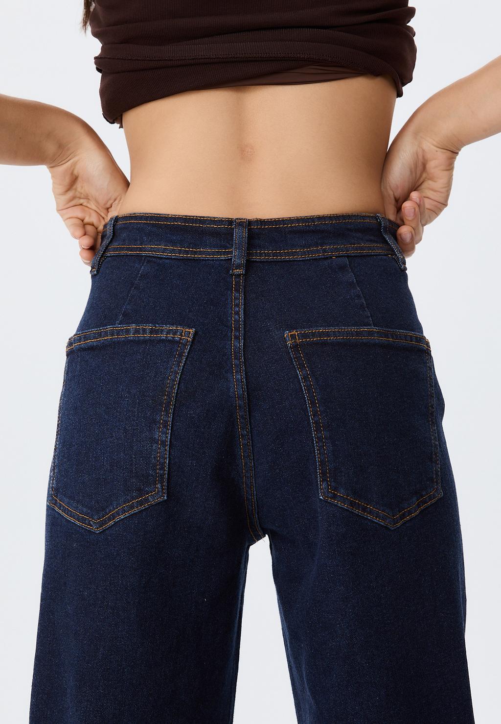 Dikiş detaylı minimal jean