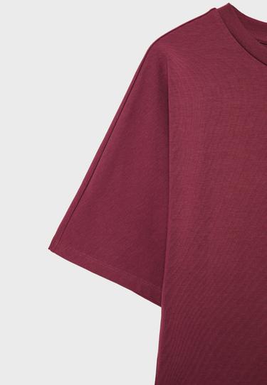 Japanese short sleeve T-shirt — Dark red 9