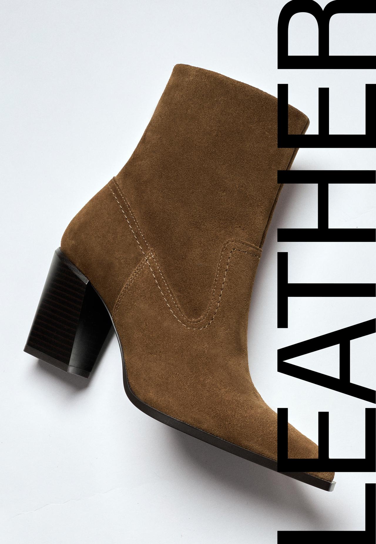 Leather -style heeled ankle boots — TAN
