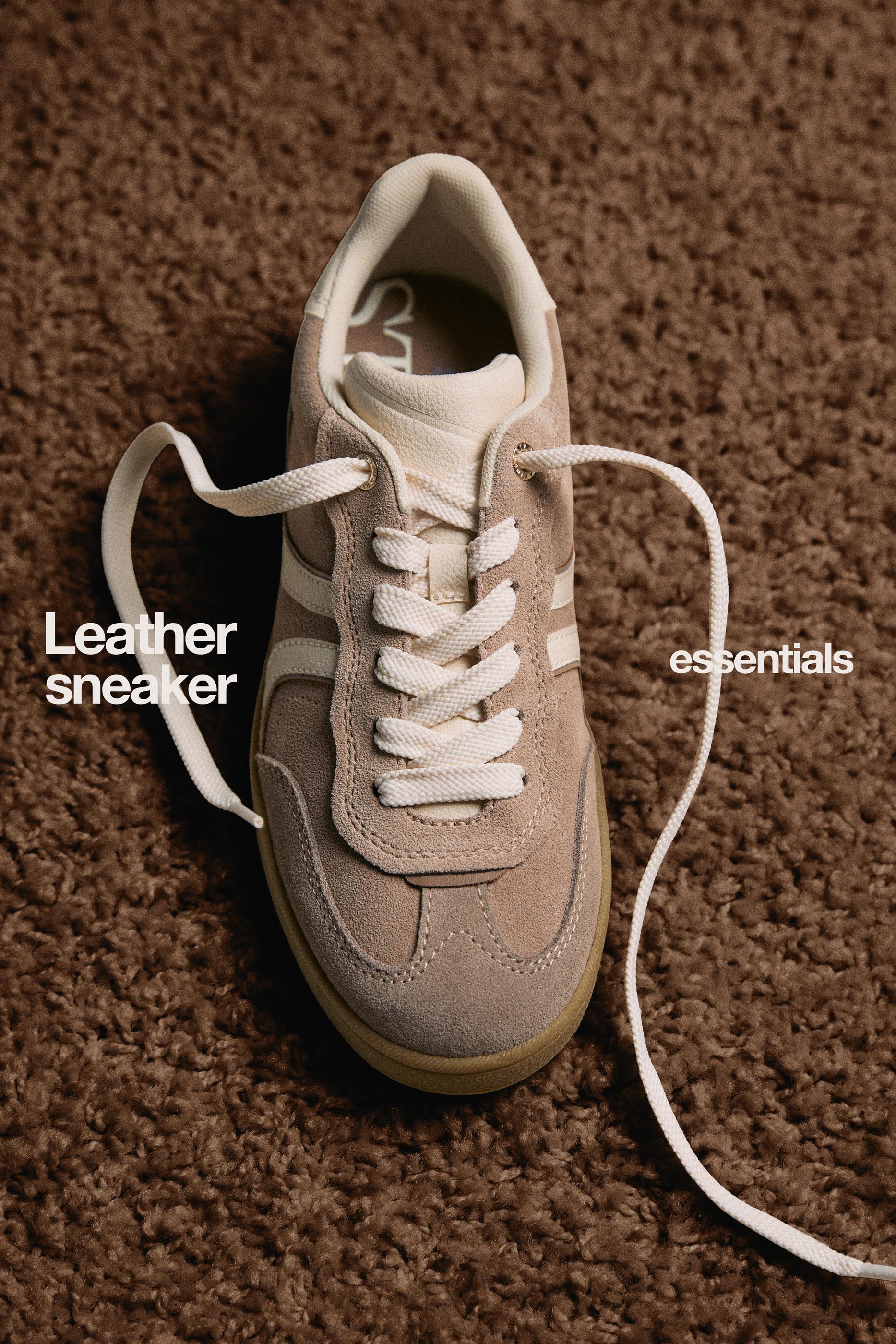 Casual leather trainers — BEIGE