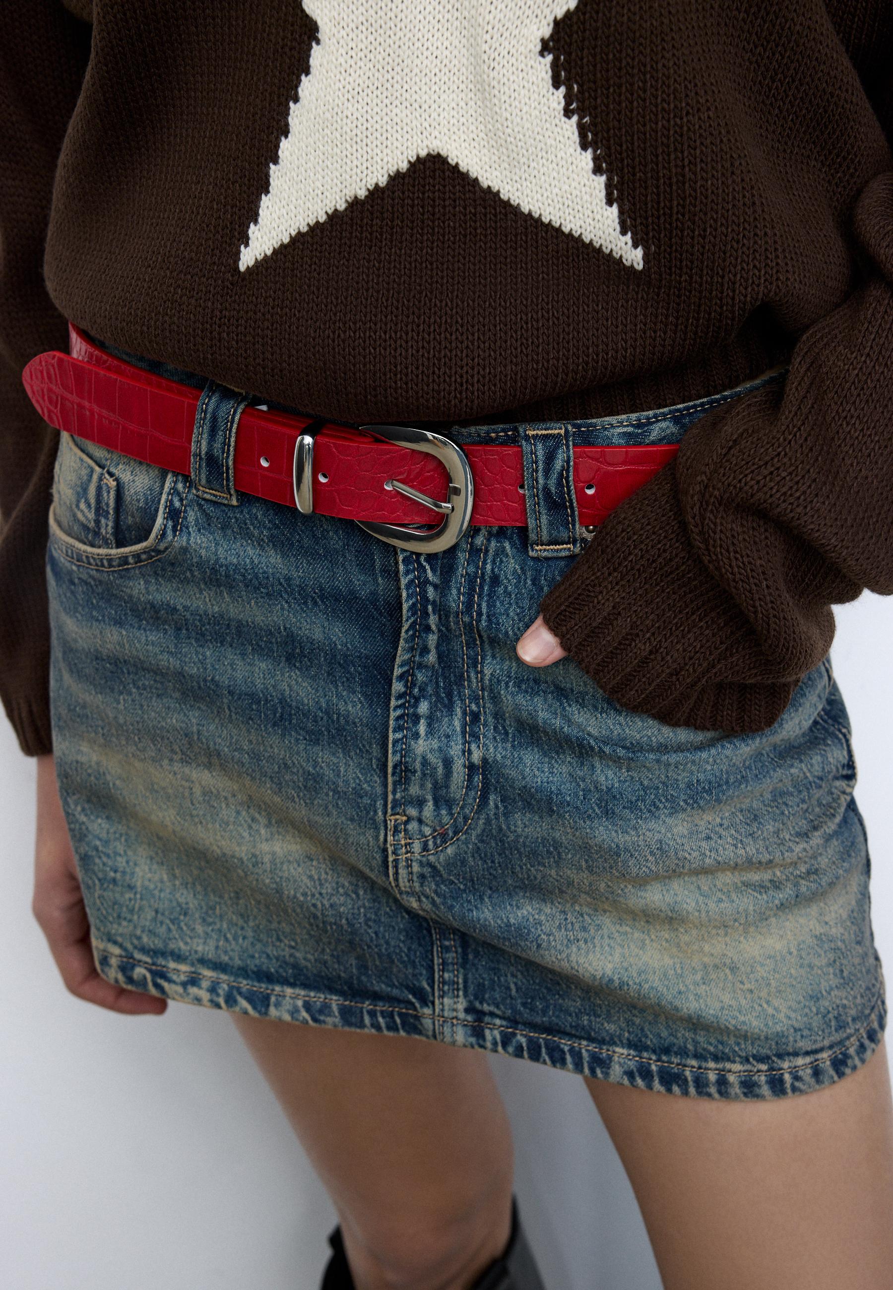 Basic Belt — Red