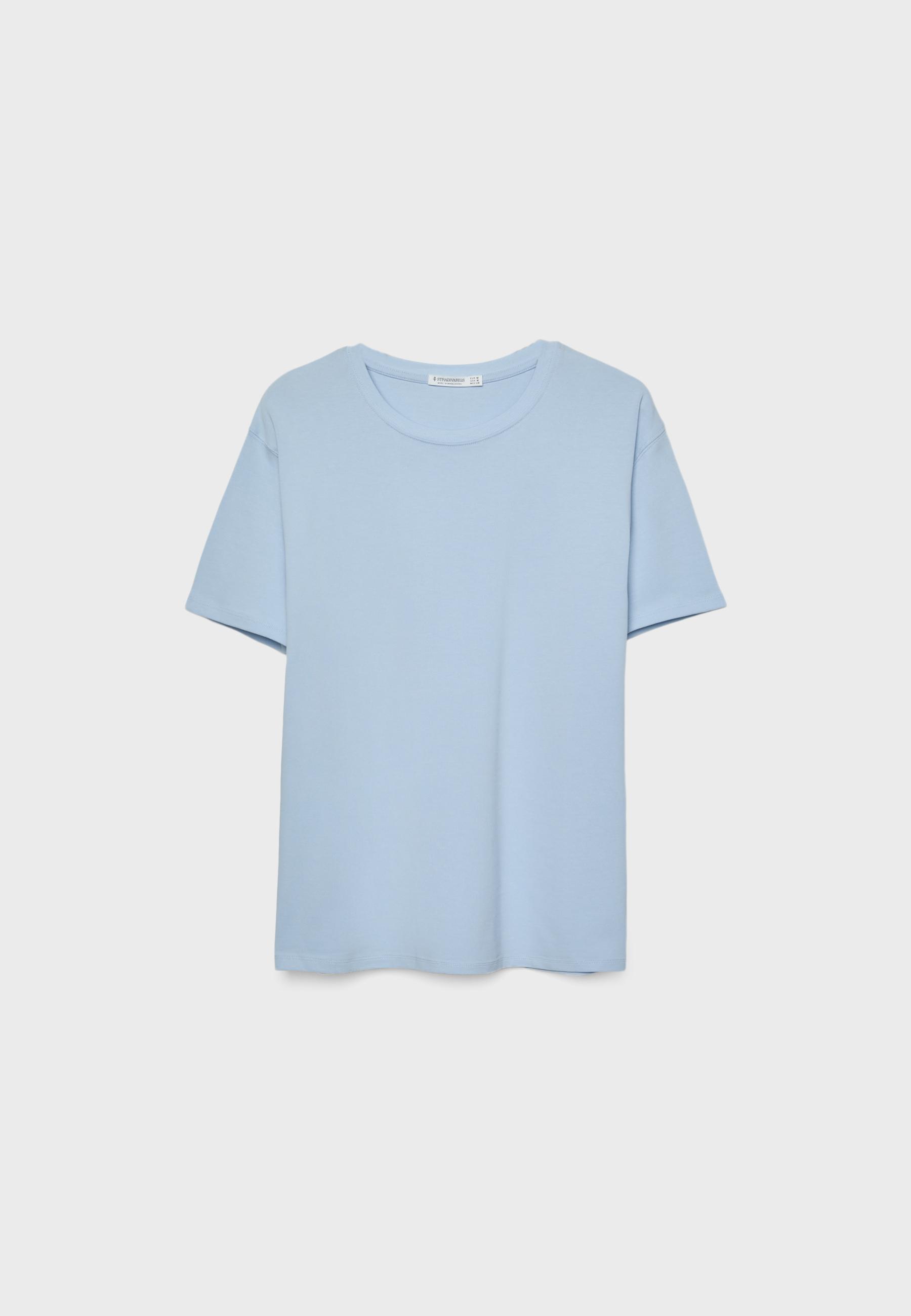 Basic heavy weight boxy fit T-shirt - Women's fashion