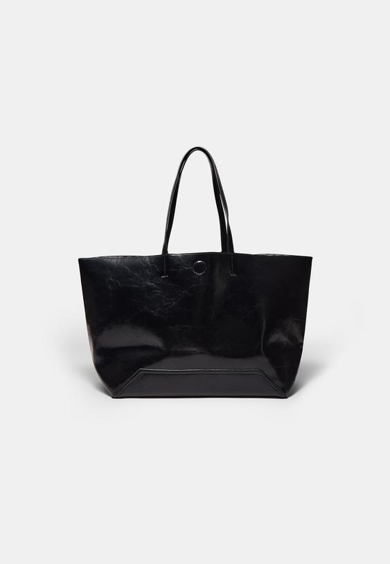 Stradivarius Reversible Zebra Print Shopper Bag Black Os