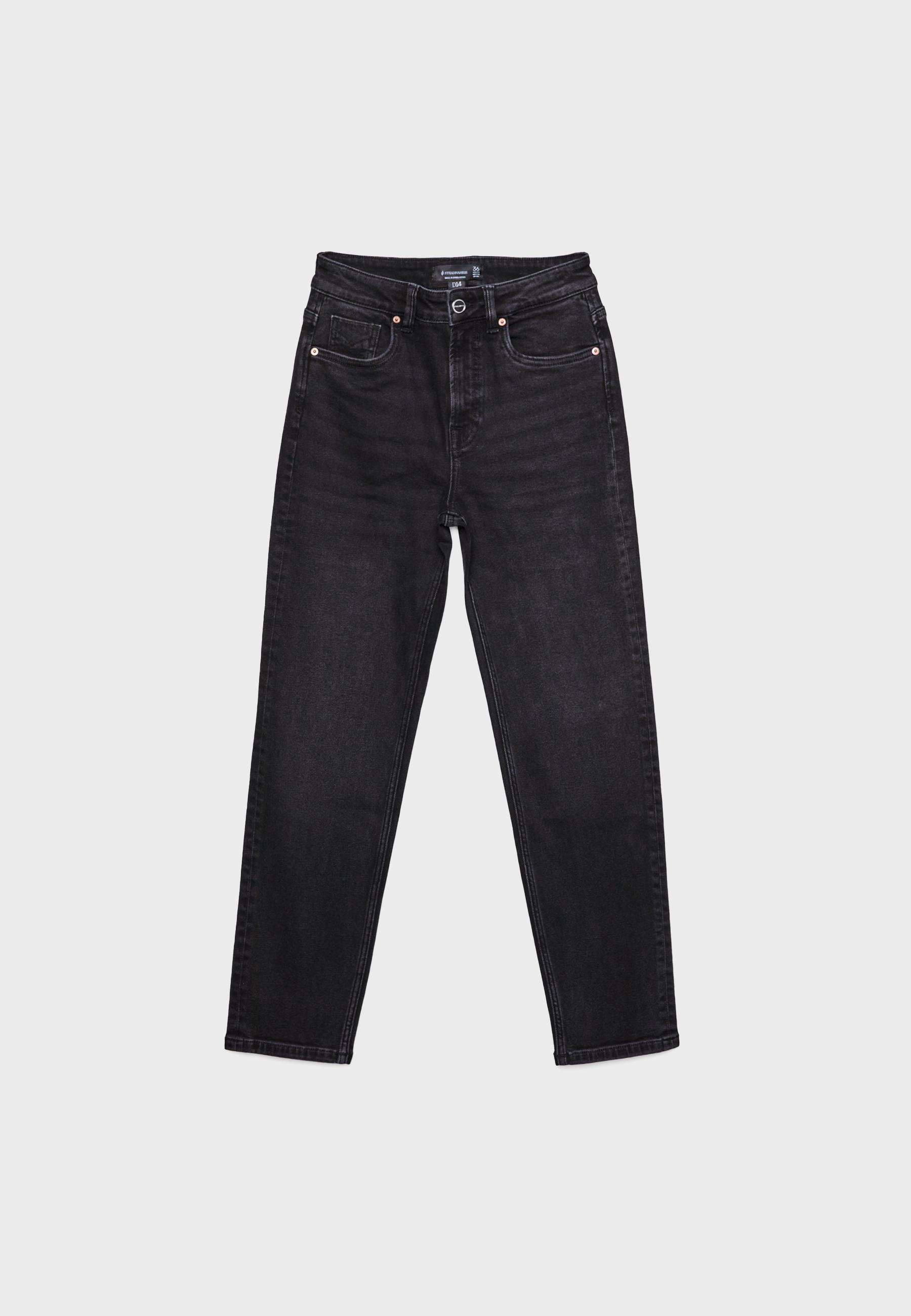D14 comfort dar kesim jean - Görsel 7