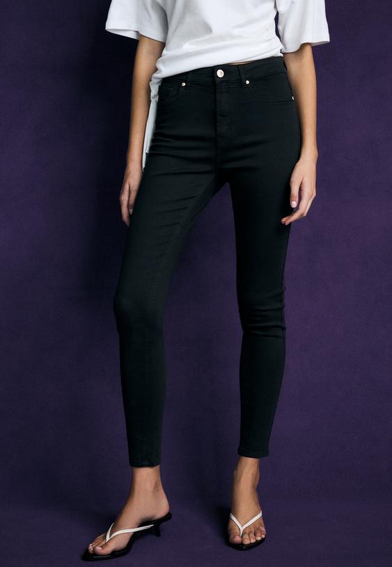 d07 jeans skinny a vita alta