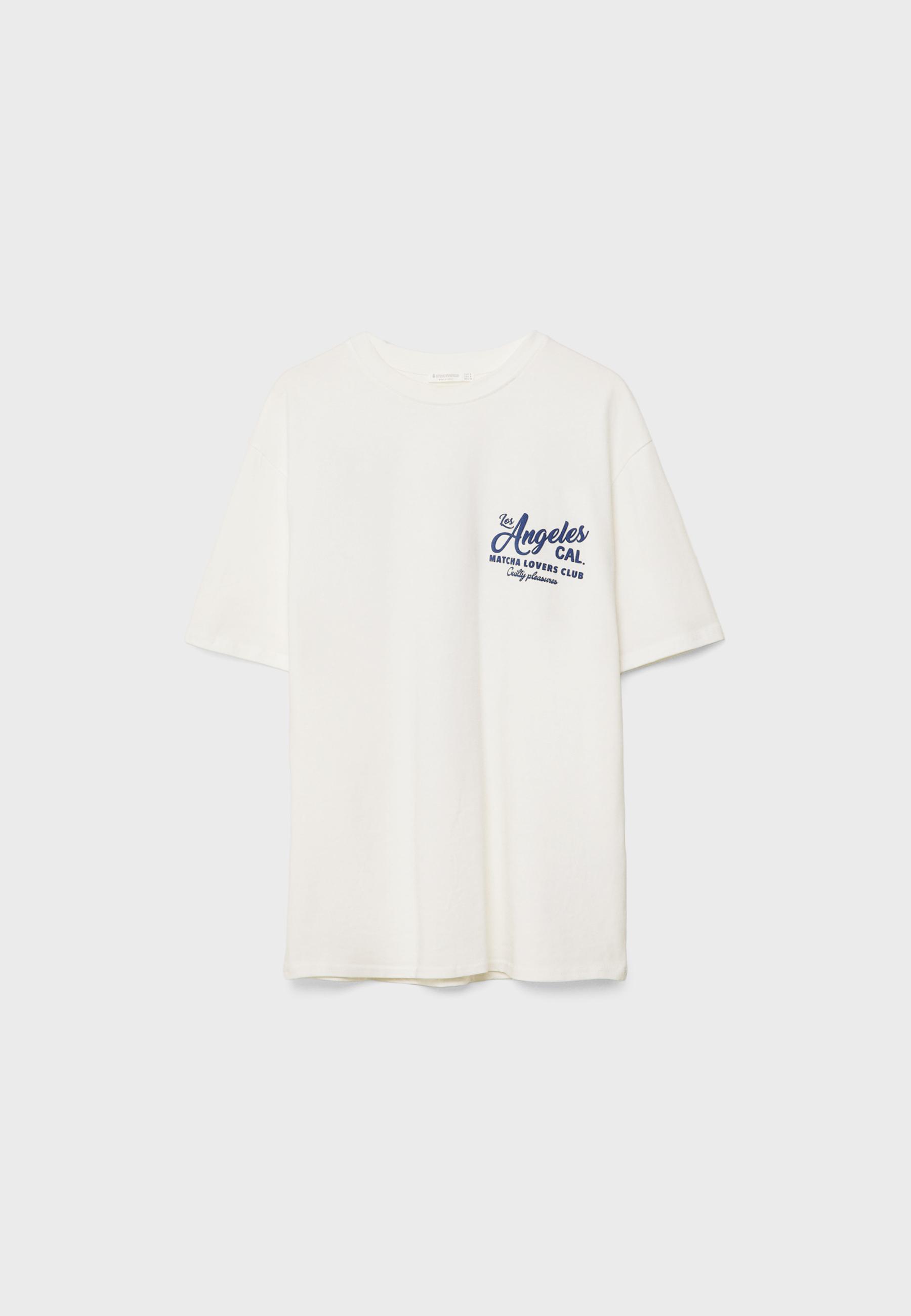 Oversize heavy cotton printed T-shirt - Women's fashion Oversize heavy cotton printed T-shirt - Women's fashion