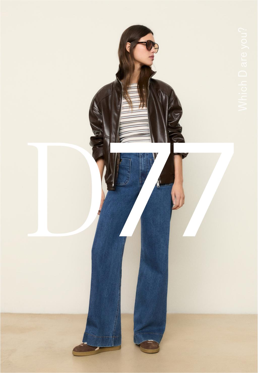 D77 Jeans mit minimalistischen Taschen