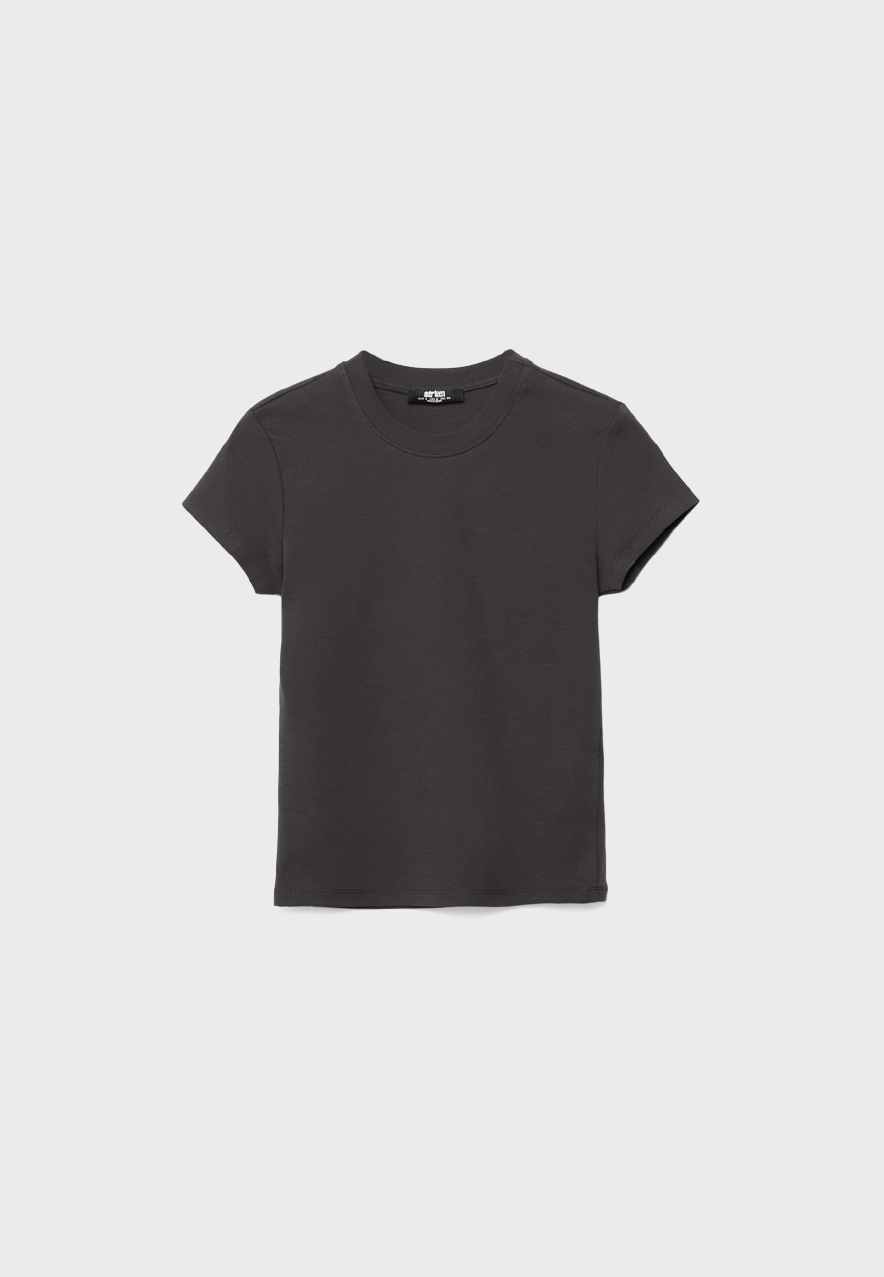 Basic round neck short sleeve T-shirt — Brown