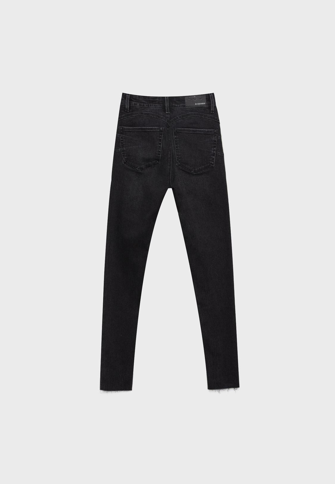 Black Stradivarius Pantaloni Push Up Skinny Fit Jeans Stradivarius