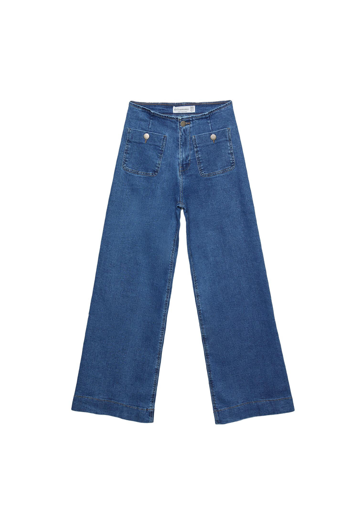 D77 Minimalist jeans with pockets — MEDIUM DENIM WASH