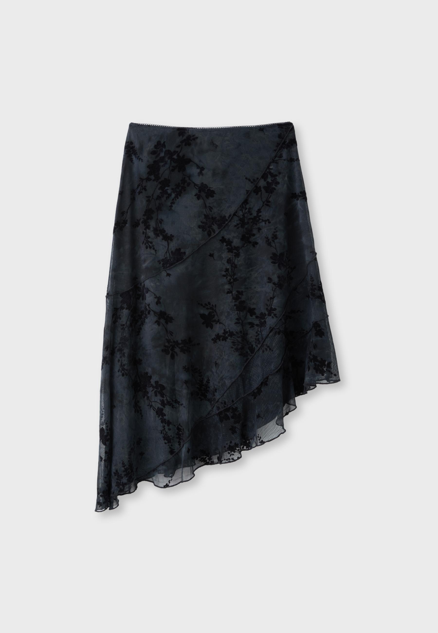 Asymmetric tulle skirt — Dark grey
